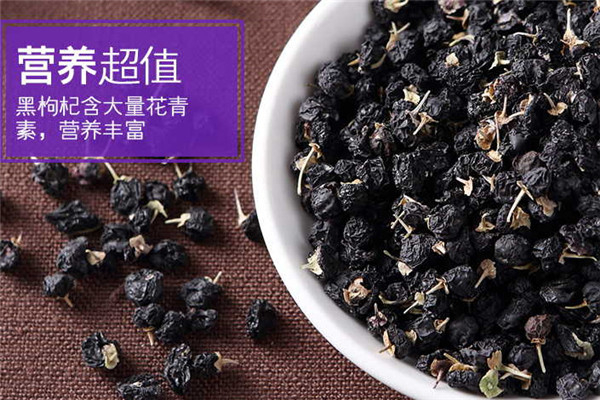 女性吃黑枸杞身體在發生著這些驚人變化