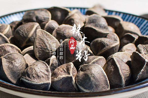 辣木籽調(diào)三高